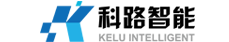 科路智能